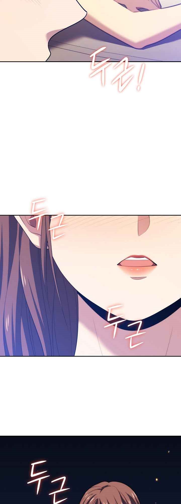 Seoul Station Necromancer Chapter 16 Gambar 40