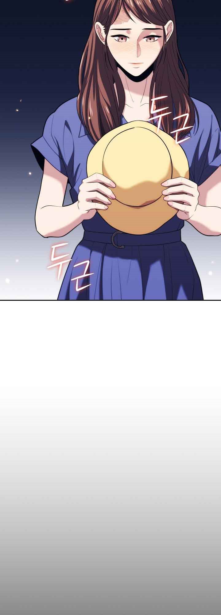 Seoul Station Necromancer Chapter 16 Gambar 41