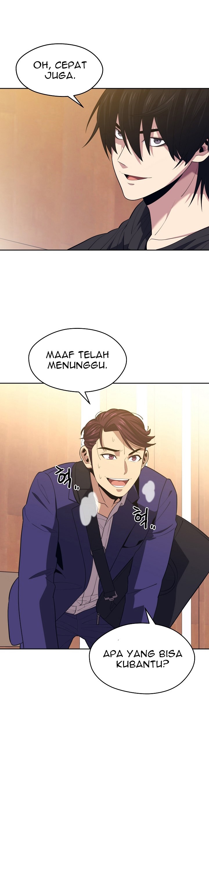 Seoul Station Necromancer Chapter 17 Gambar 6