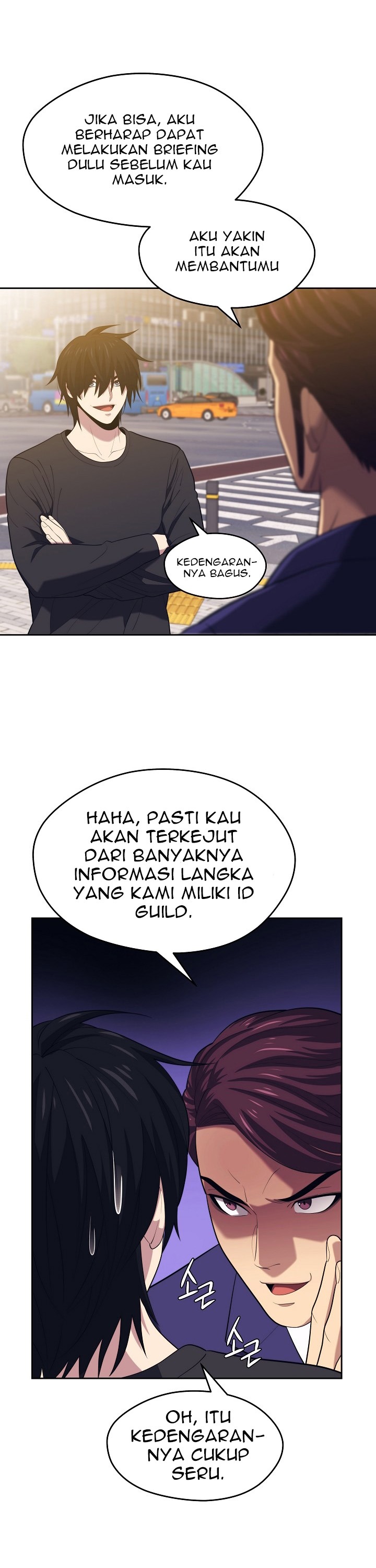 Seoul Station Necromancer Chapter 17 Gambar 16