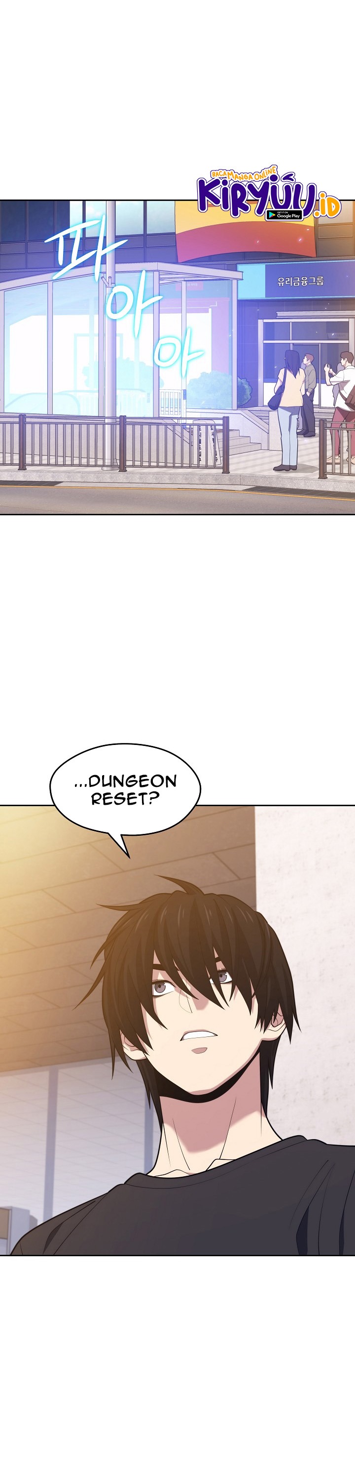 Seoul Station Necromancer Chapter 17 Gambar 20