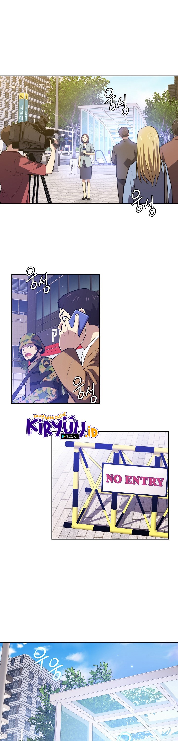 Seoul Station Necromancer Chapter 17 Gambar 22