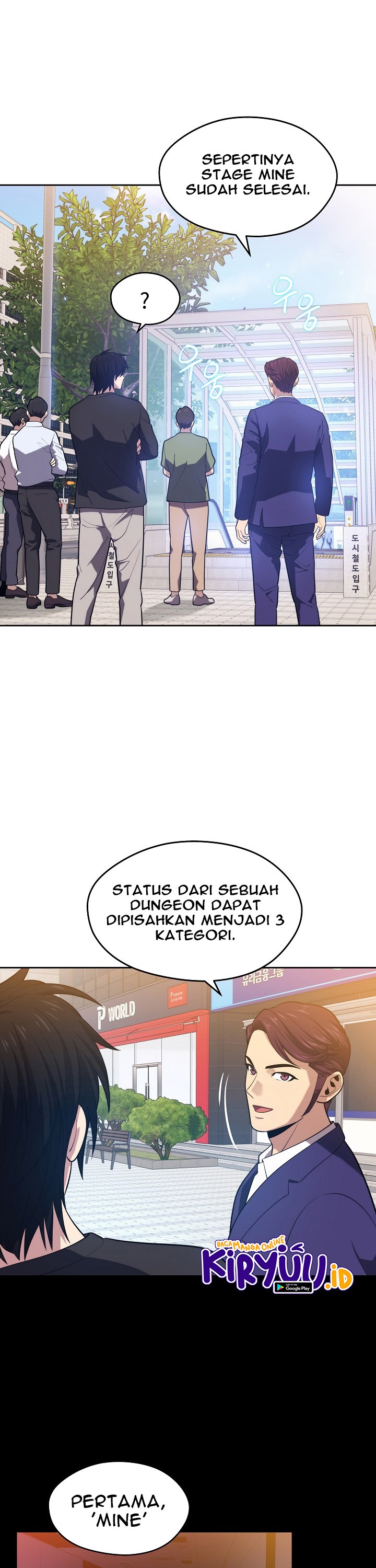 Seoul Station Necromancer Chapter 17 Gambar 24