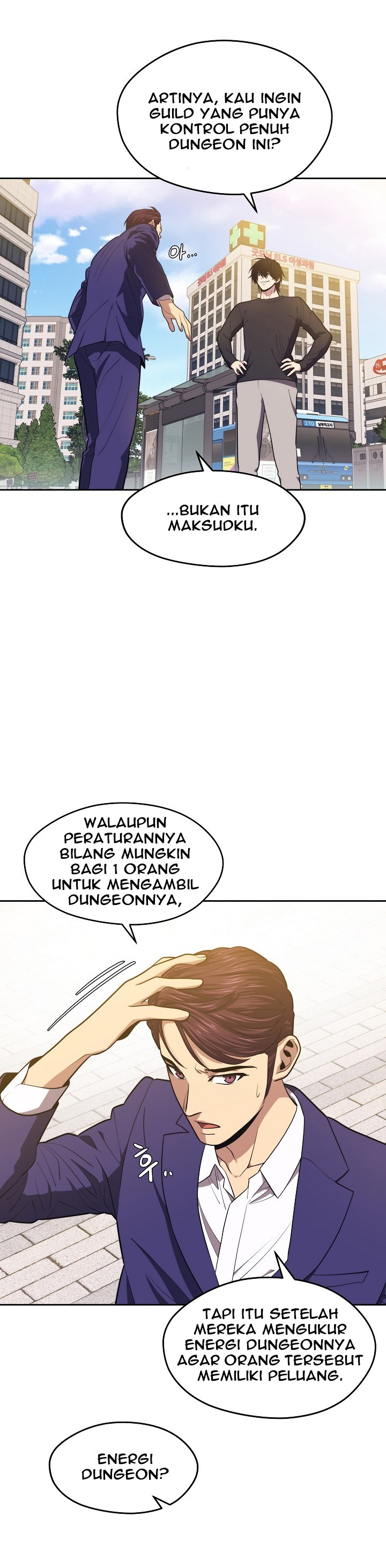 Seoul Station Necromancer Chapter 17 Gambar 32