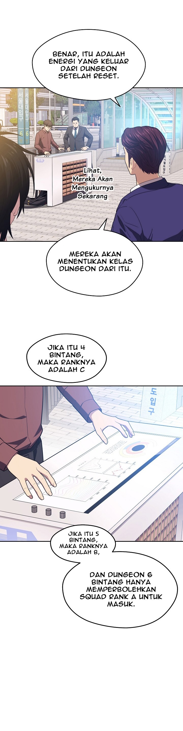 Seoul Station Necromancer Chapter 17 Gambar 33