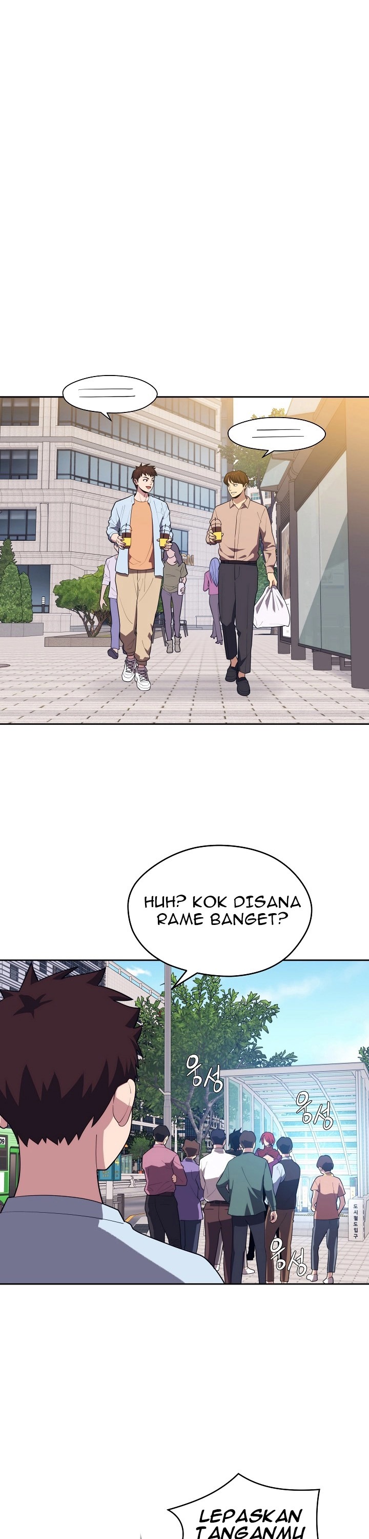 Seoul Station Necromancer Chapter 17 Gambar 47