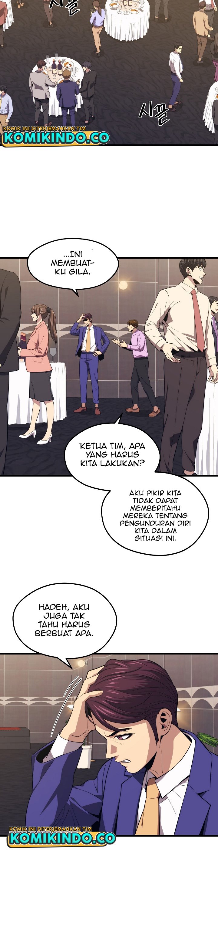 Seoul Station Necromancer Chapter 22 Gambar 5