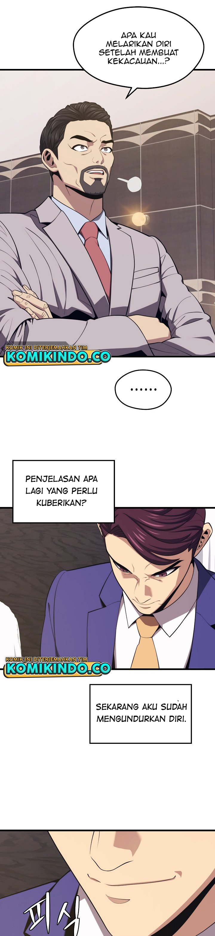 Seoul Station Necromancer Chapter 22 Gambar 15