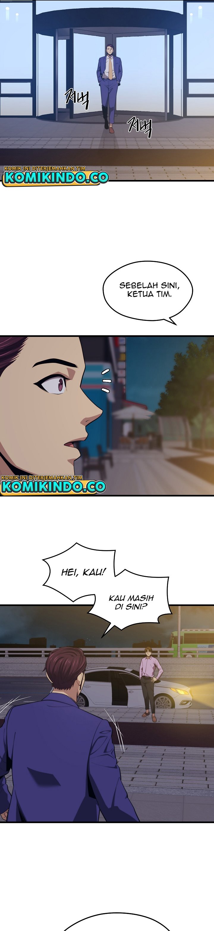 Seoul Station Necromancer Chapter 22 Gambar 18