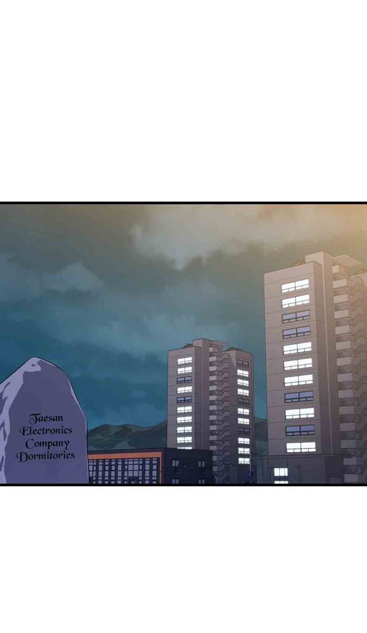 Seoul Station Necromancer Chapter 27 Gambar 2