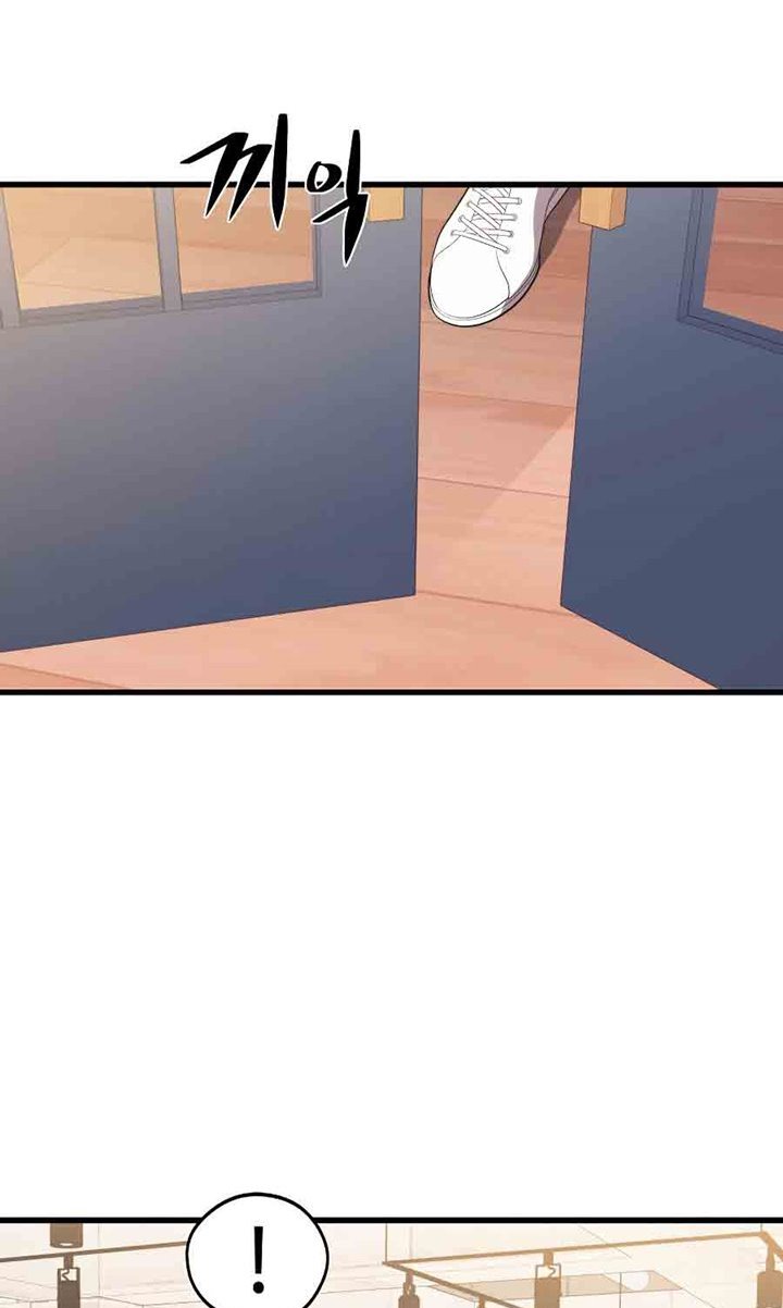 Seoul Station Necromancer Chapter 27 Gambar 71