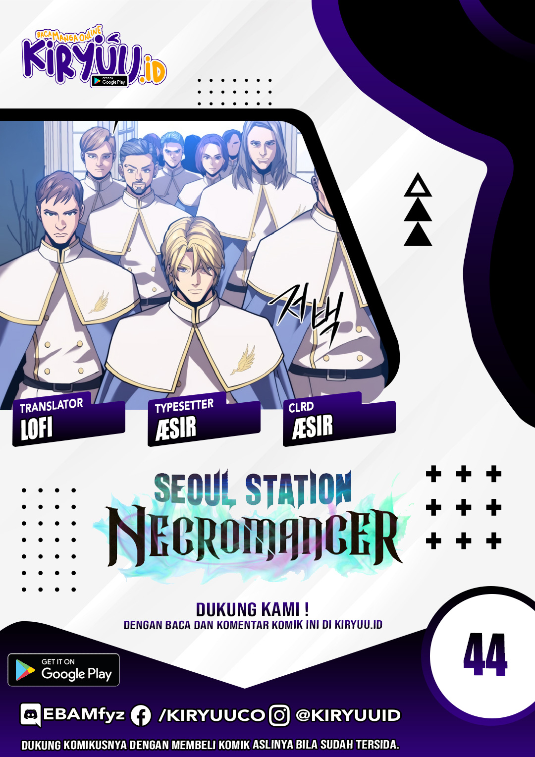 Seoul Station Necromancer Chapter 44 Gambar 1