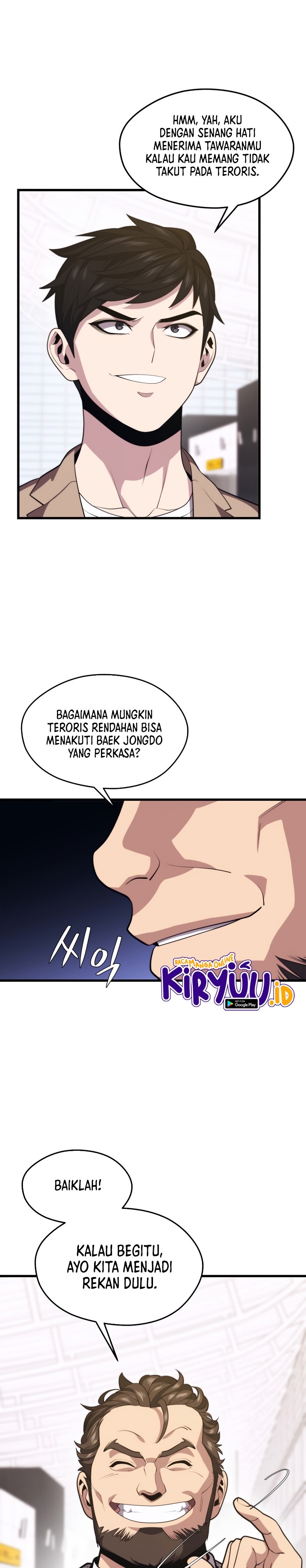 Seoul Station Necromancer Chapter 44 Gambar 2