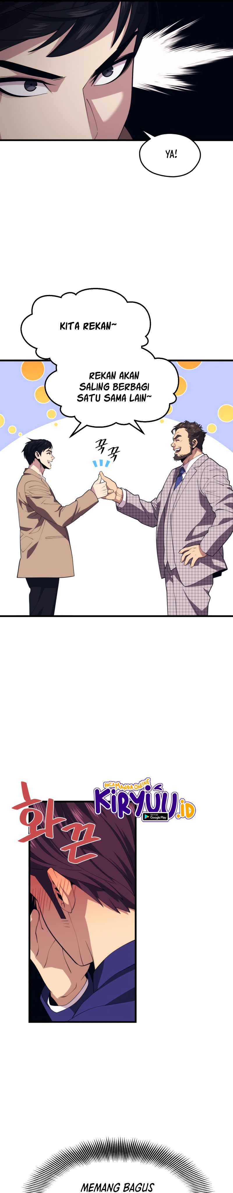Seoul Station Necromancer Chapter 44 Gambar 8