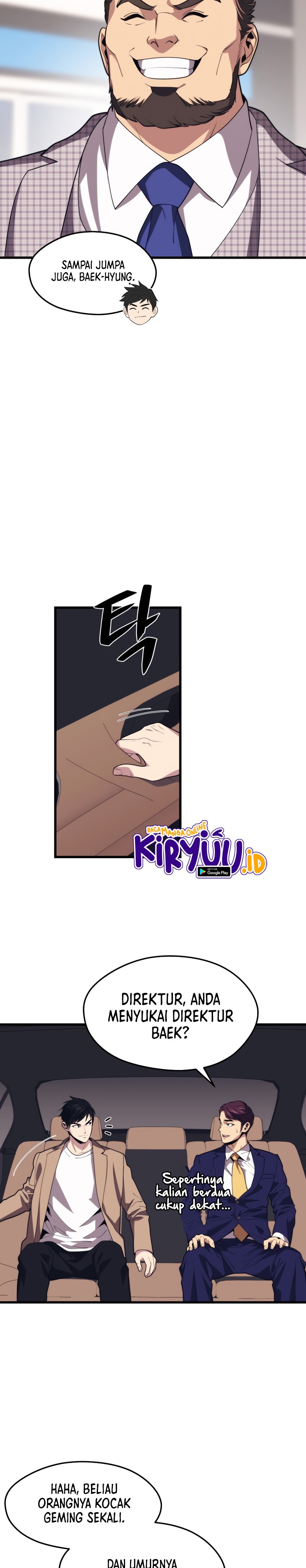 Seoul Station Necromancer Chapter 44 Gambar 12