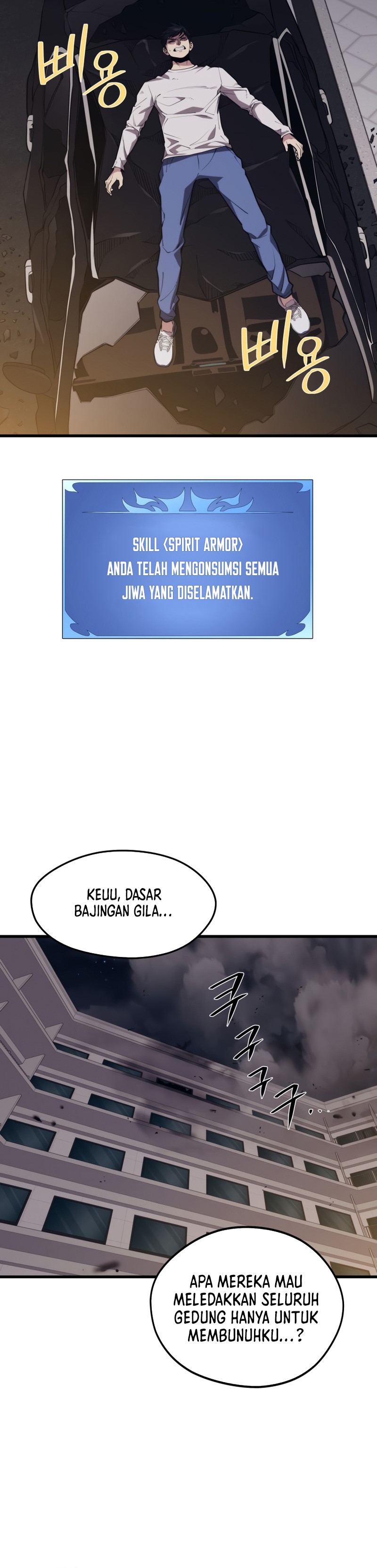 Seoul Station Necromancer Chapter 44 Gambar 25