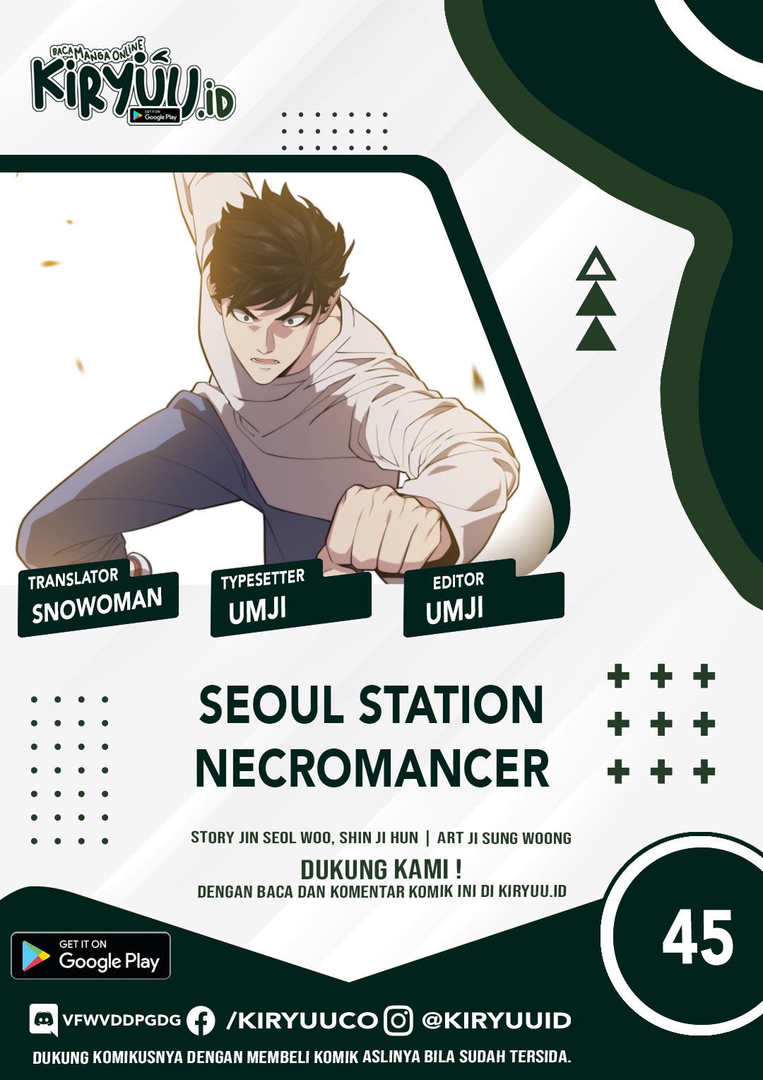 Seoul Station Necromancer Chapter 45 Gambar 1