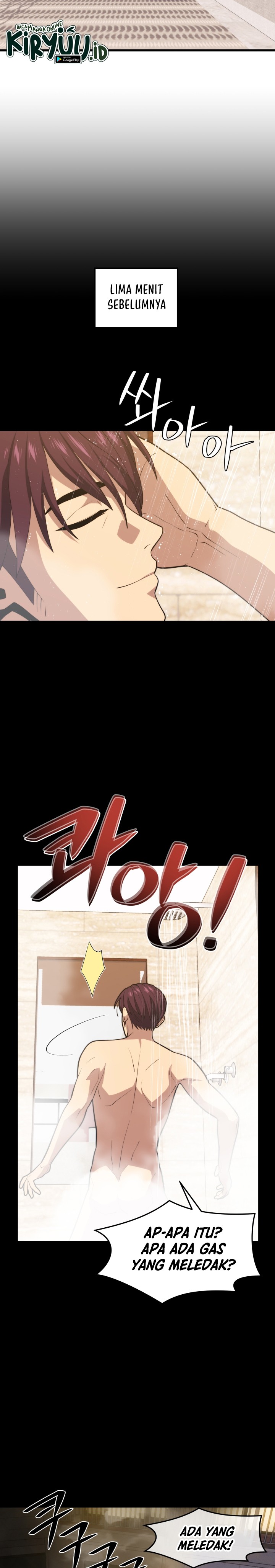Seoul Station Necromancer Chapter 45 Gambar 3