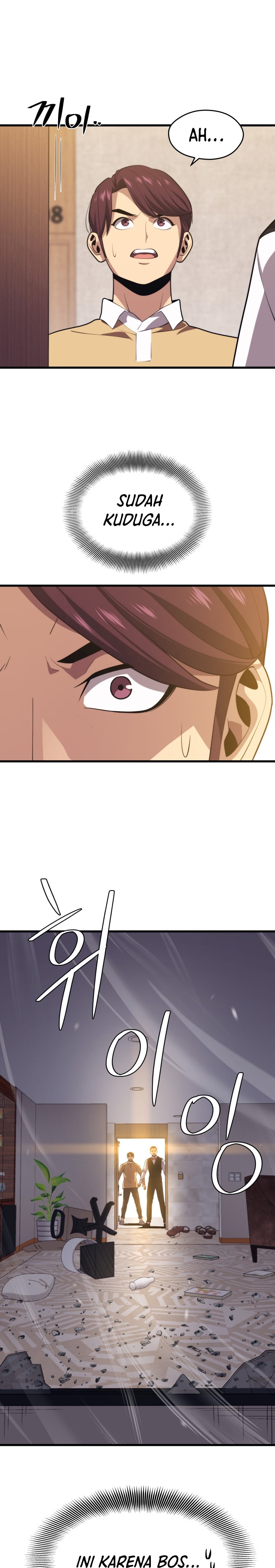 Seoul Station Necromancer Chapter 45 Gambar 6