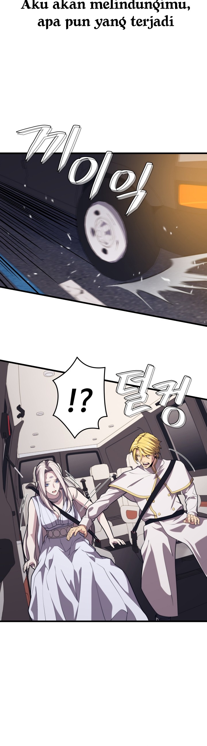 Seoul Station Necromancer Chapter 45 Gambar 9