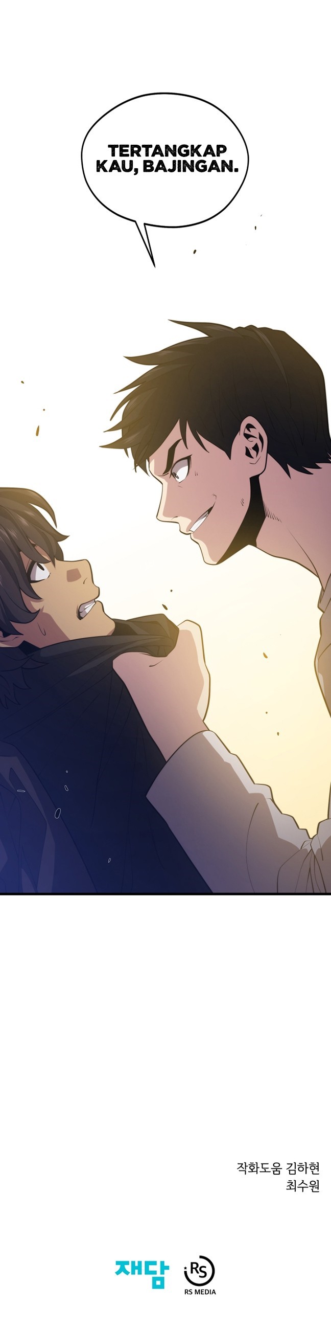 Seoul Station Necromancer Chapter 45 Gambar 33