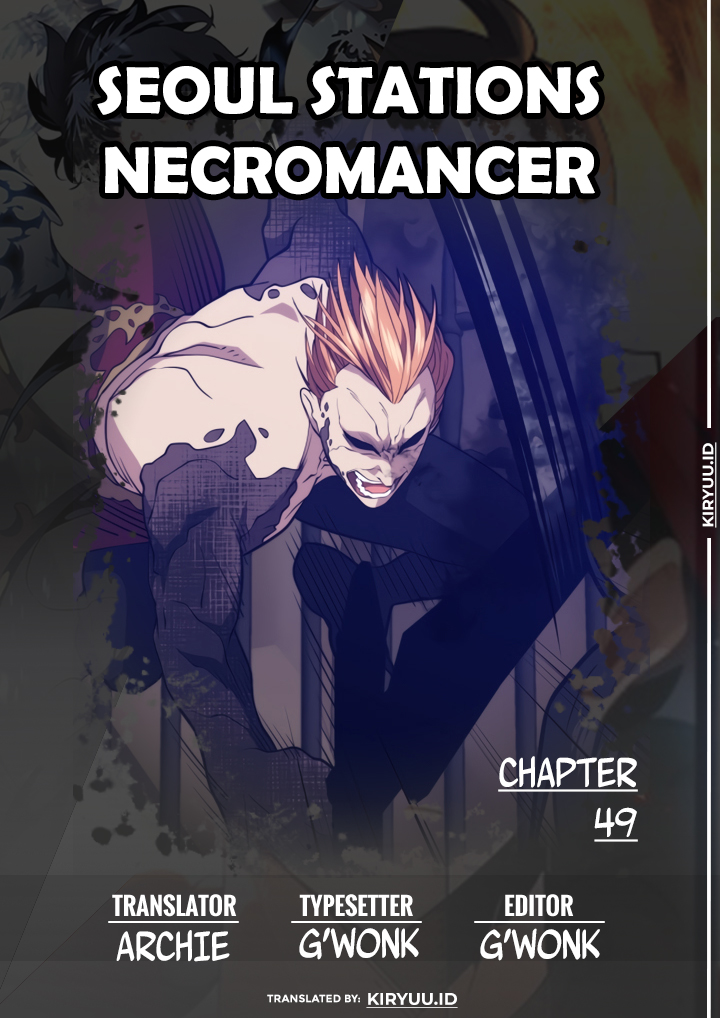 Seoul Station Necromancer Chapter 49 Gambar 1