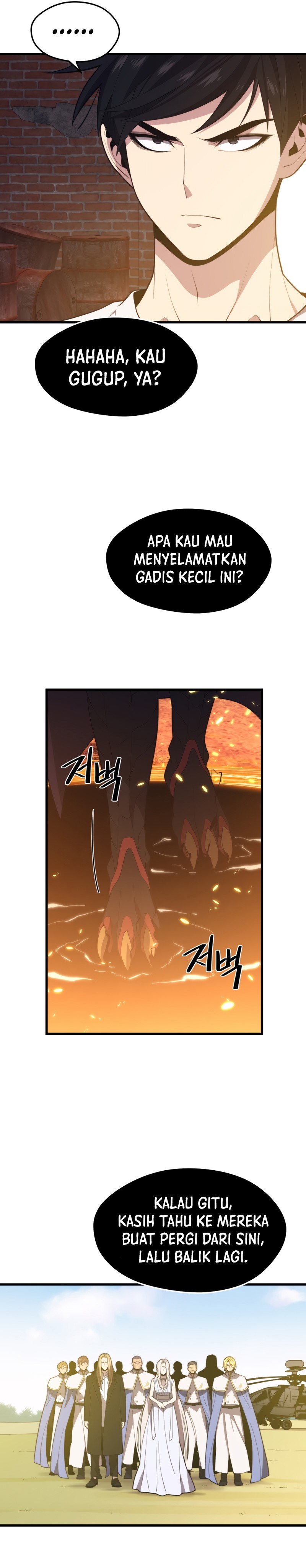 Seoul Station Necromancer Chapter 49 Gambar 5