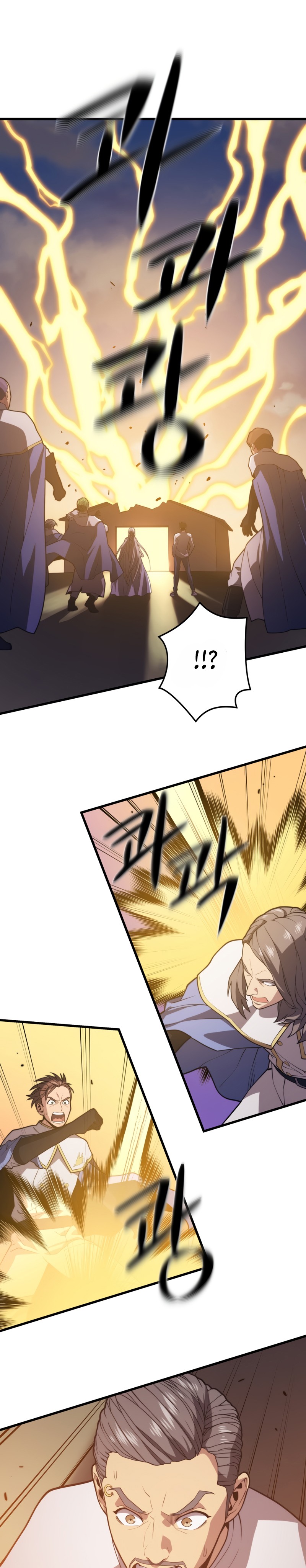 Seoul Station Necromancer Chapter 49 Gambar 12