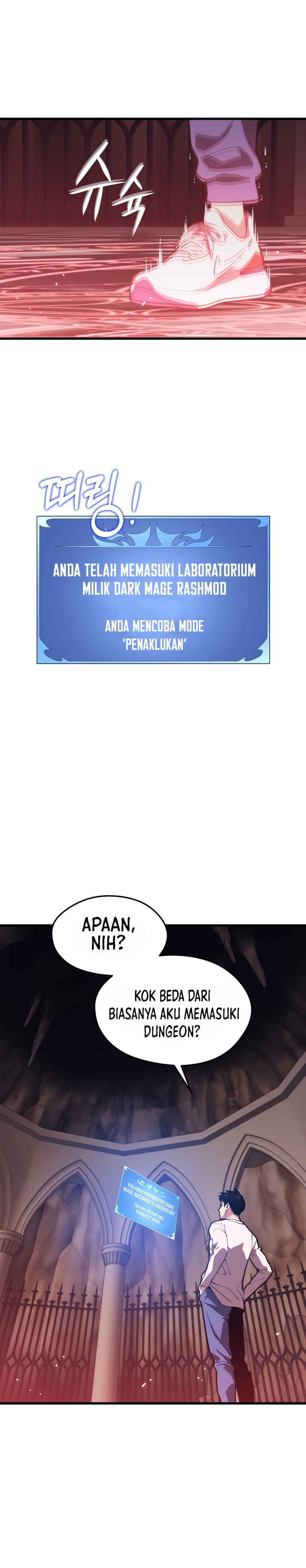 Seoul Station Necromancer Chapter 49 Gambar 24