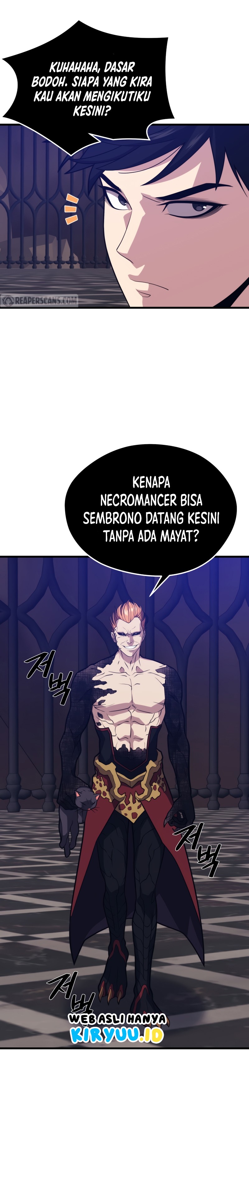 Seoul Station Necromancer Chapter 49 Gambar 25