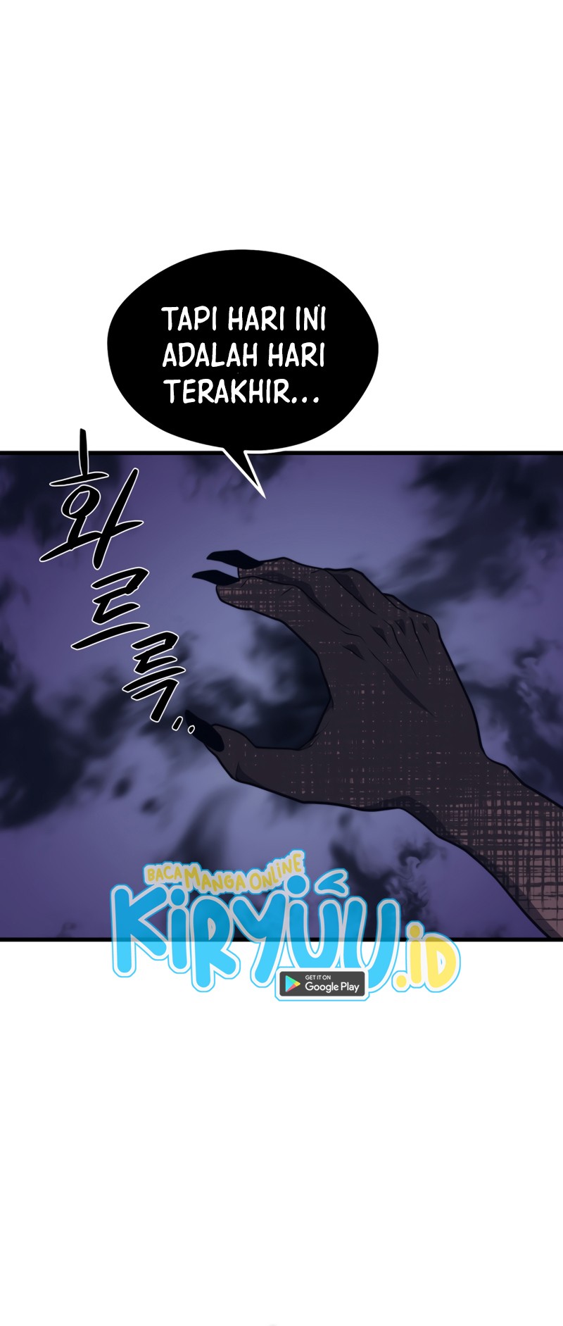 Seoul Station Necromancer Chapter 49 Gambar 31