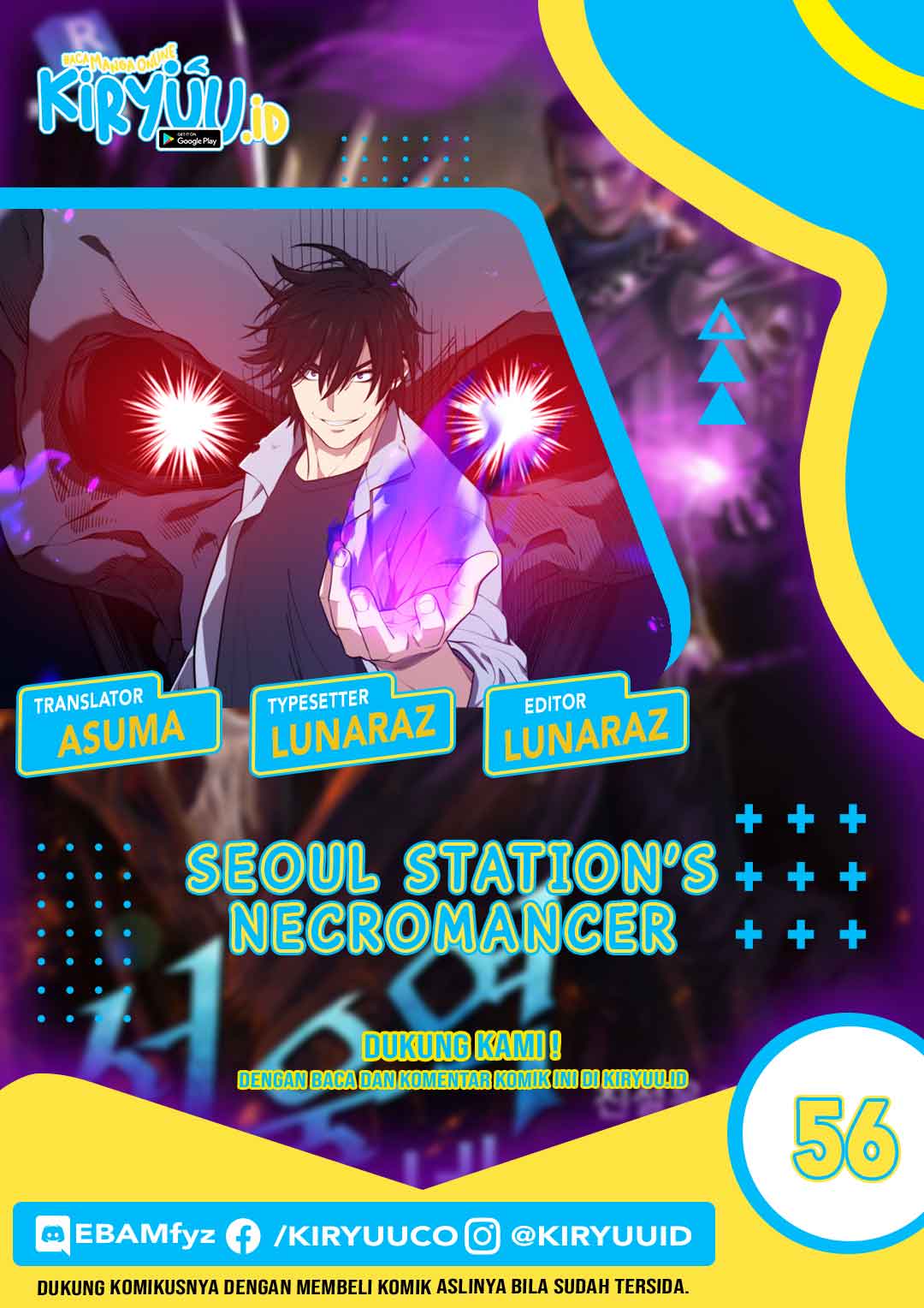 Seoul Station Necromancer Chapter 56 Gambar 1