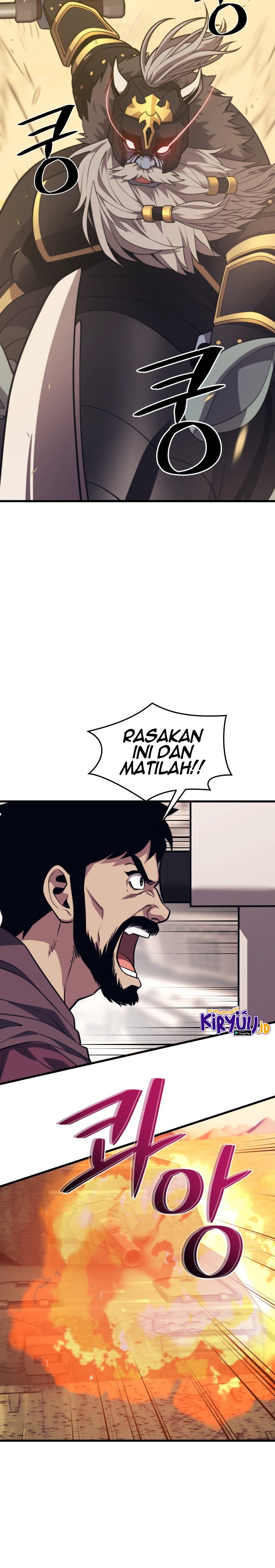 Seoul Station Necromancer Chapter 61 Gambar 7