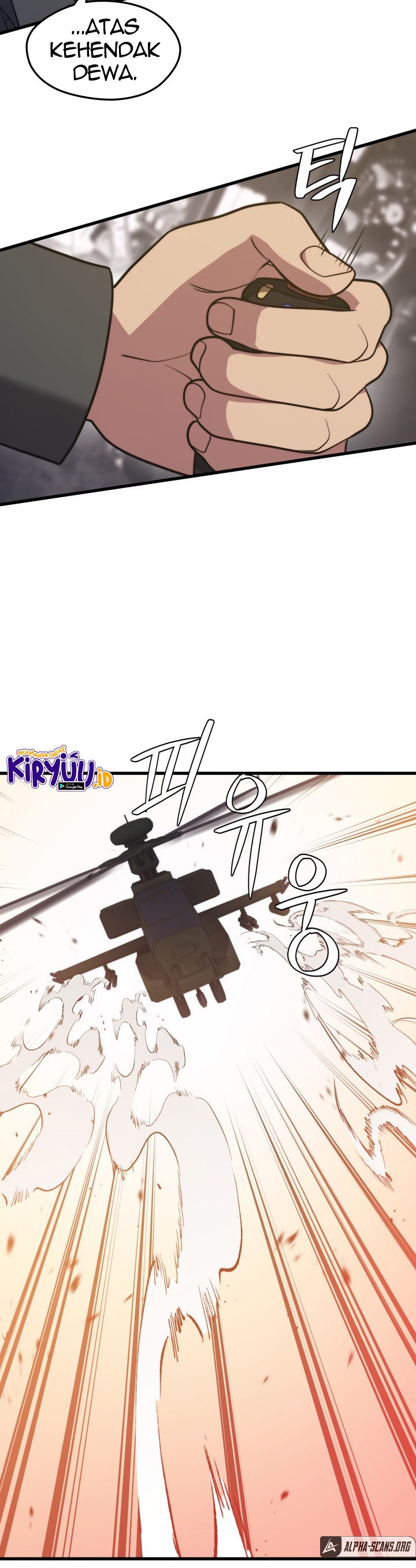 Seoul Station Necromancer Chapter 61 Gambar 13