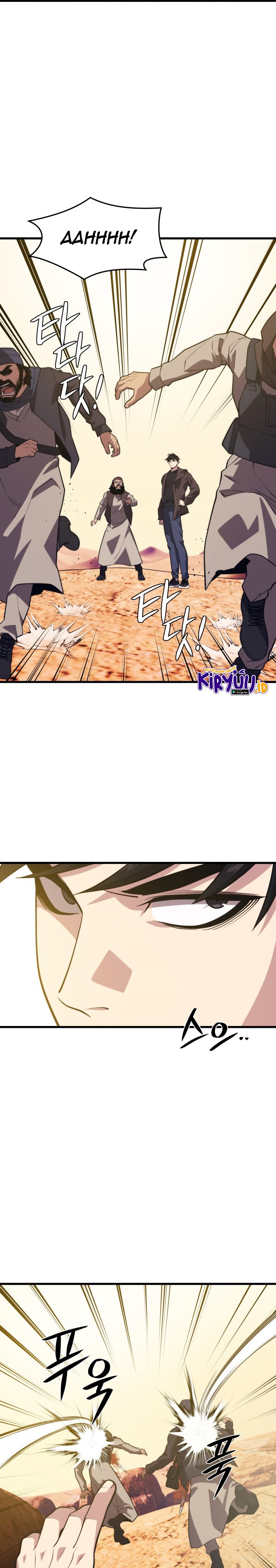Seoul Station Necromancer Chapter 61 Gambar 26