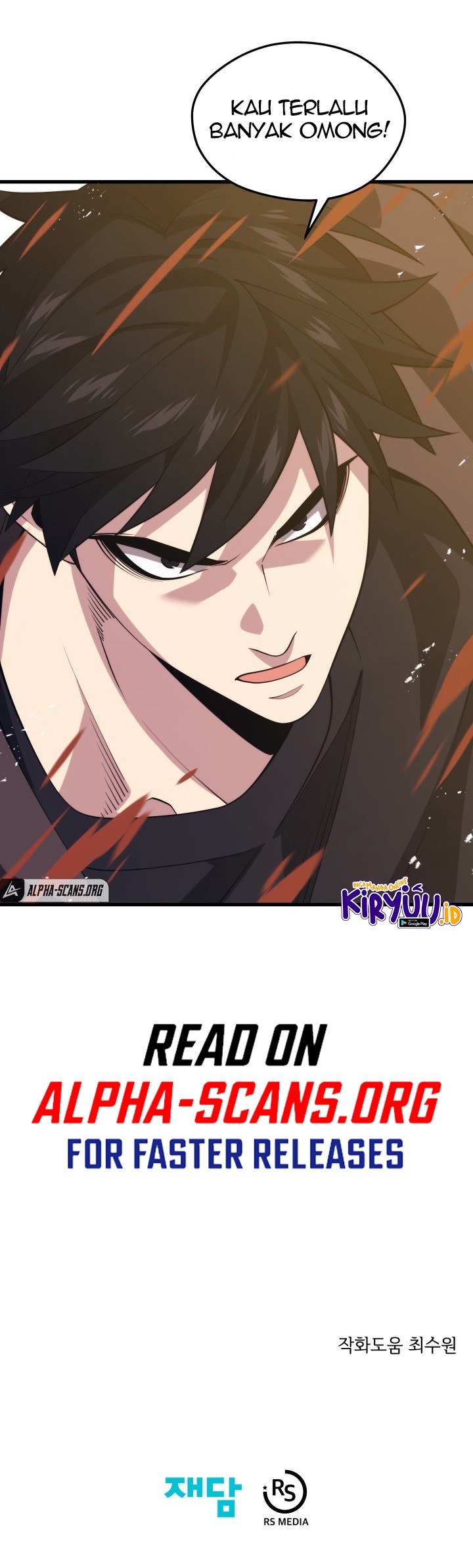 Seoul Station Necromancer Chapter 61 Gambar 31