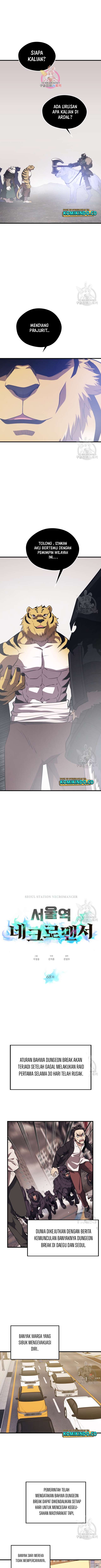 Seoul Station Necromancer Chapter 68 Gambar 2