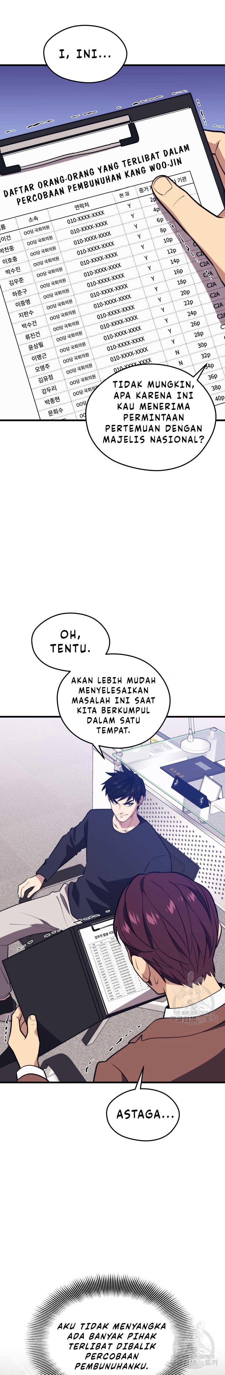 Seoul Station Necromancer Chapter 69 Gambar 2