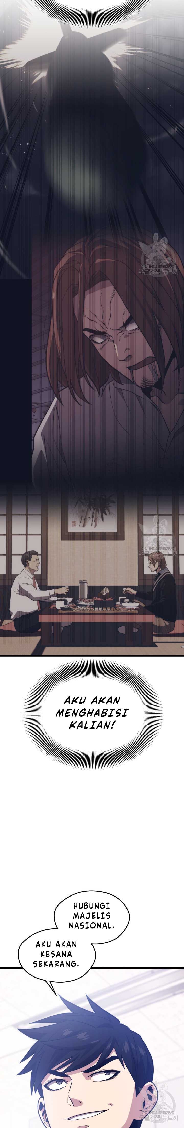 Seoul Station Necromancer Chapter 69 Gambar 3