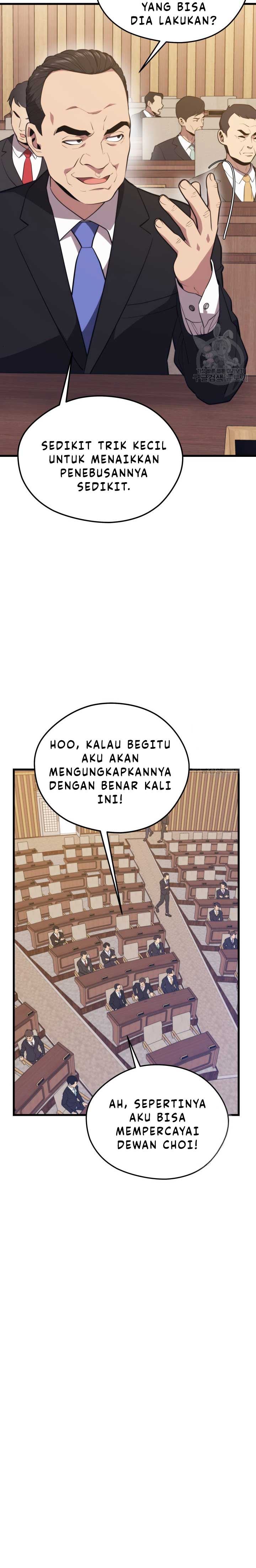 Seoul Station Necromancer Chapter 69 Gambar 7