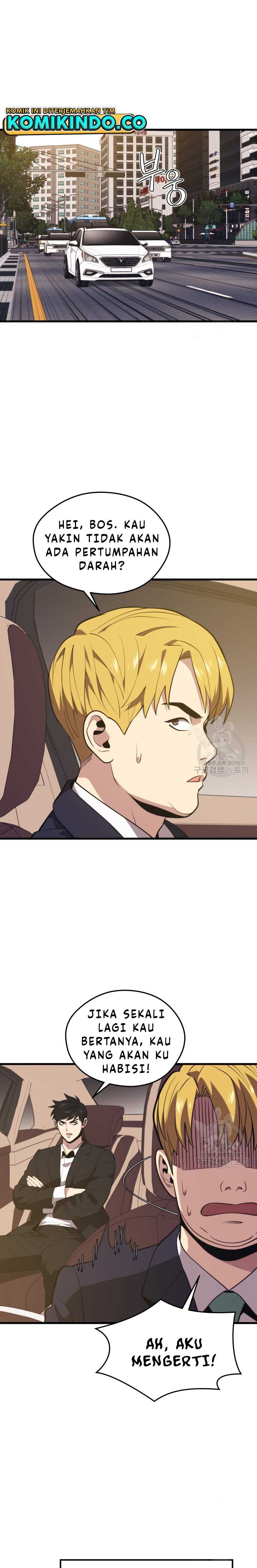 Seoul Station Necromancer Chapter 69 Gambar 8