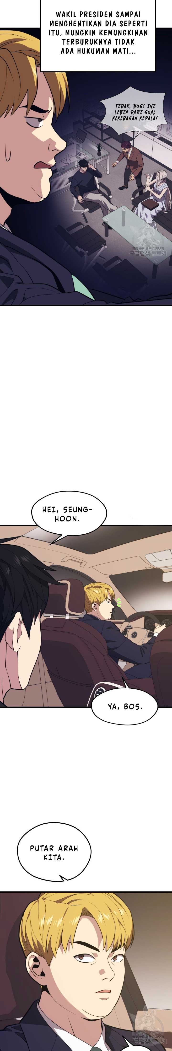 Seoul Station Necromancer Chapter 69 Gambar 9