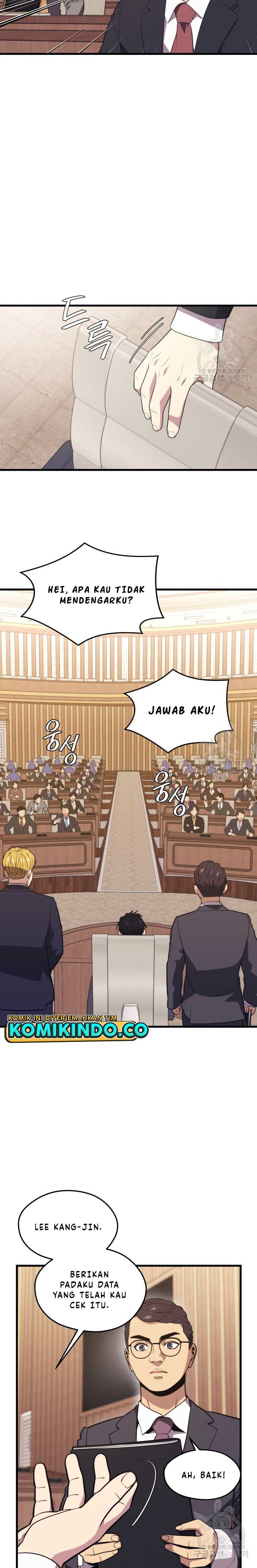 Seoul Station Necromancer Chapter 69 Gambar 16