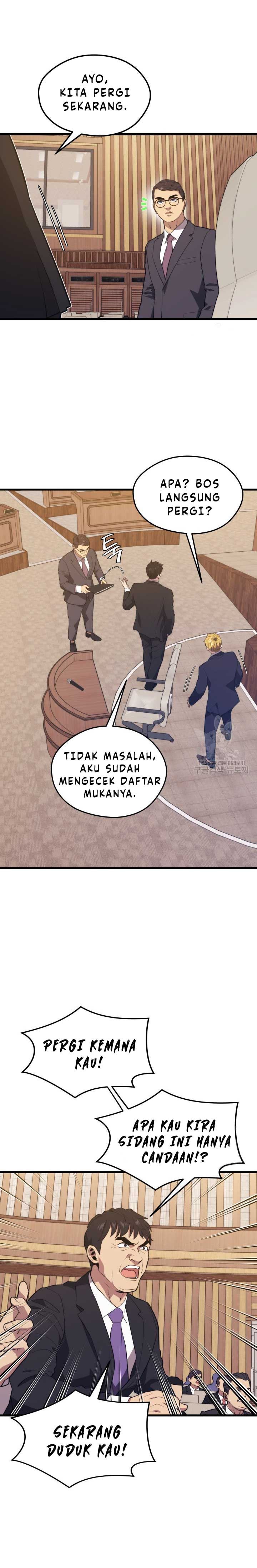 Seoul Station Necromancer Chapter 69 Gambar 18