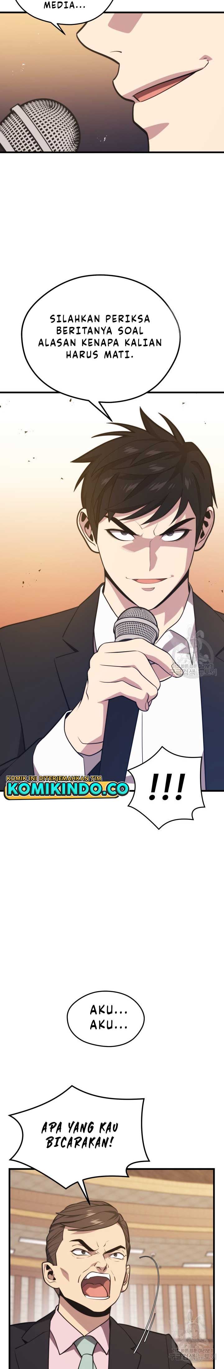 Seoul Station Necromancer Chapter 69 Gambar 21