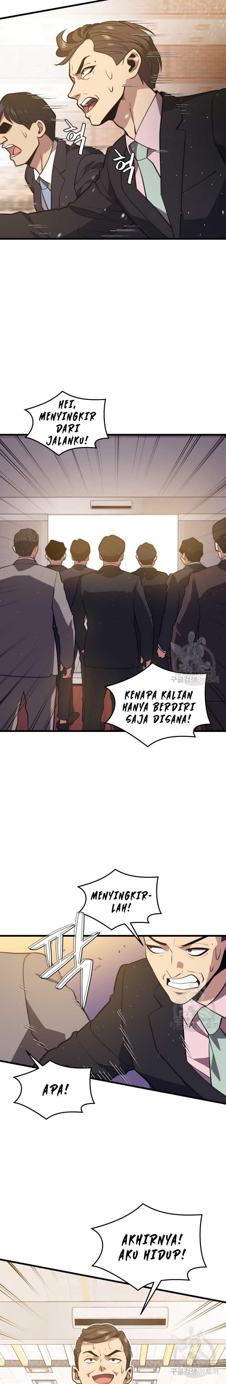 Seoul Station Necromancer Chapter 69 Gambar 31