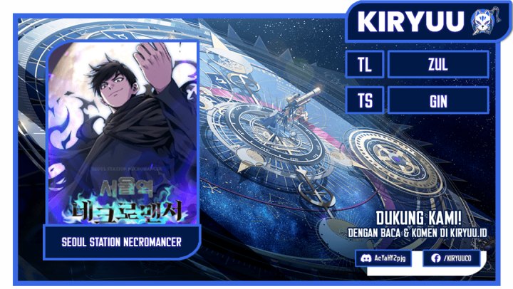 Seoul Station Necromancer Chapter 108 Gambar 1