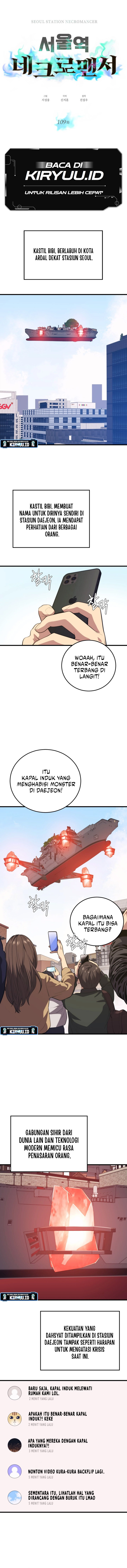 Seoul Station Necromancer Chapter 109 Gambar 2
