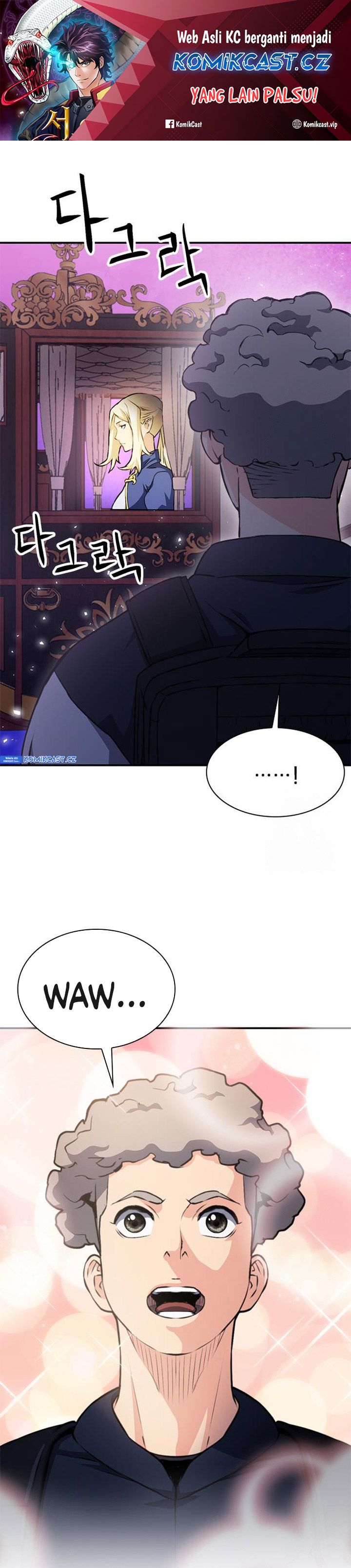 Seoul Station Druid Chapter 158 Gambar 2