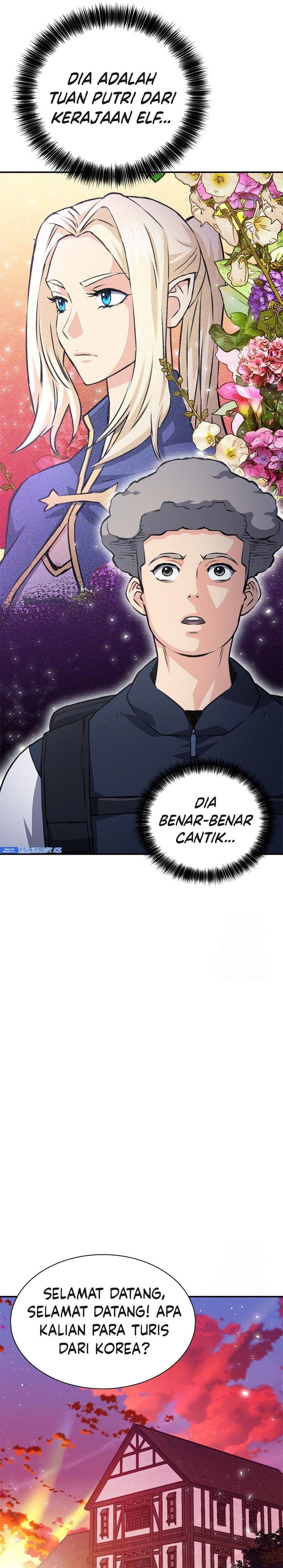 Seoul Station Druid Chapter 158 Gambar 23